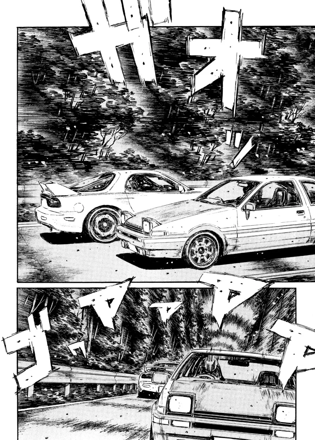 Read Initial D chapter 336 image 18 on Lezhin