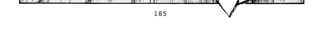 Read Initial D chapter 336 image 21 on Lezhin