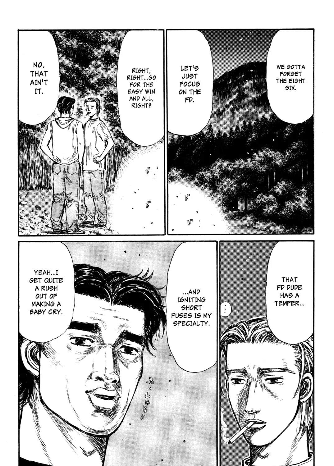 Read Initial D chapter 336 image 8 on Lezhin