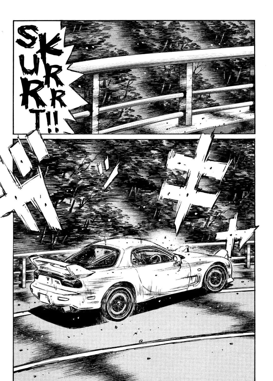 Read Initial D chapter 337 image 6 on Lezhin