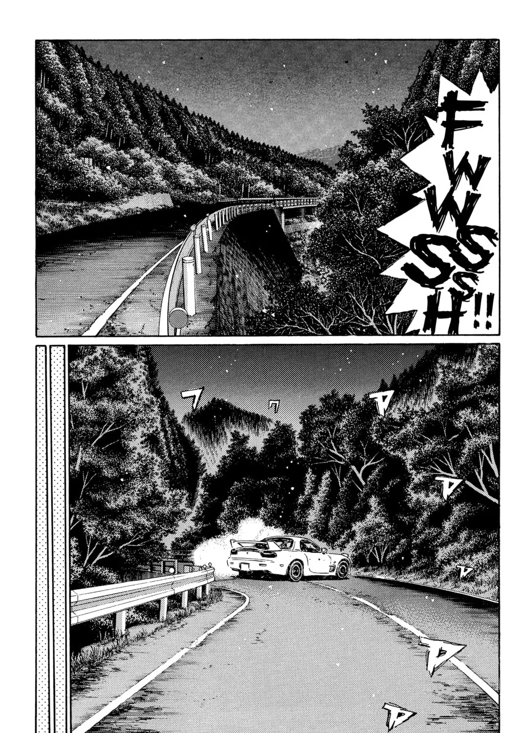 Read Initial D chapter 337 image 8 on Lezhin