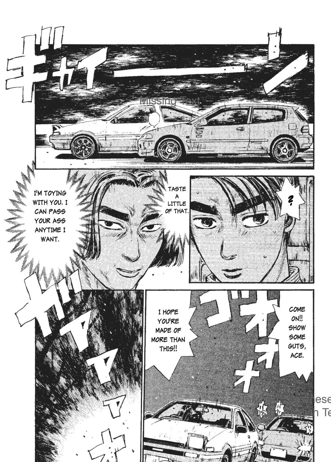 Read Initial D chapter 34 image 16 on Lezhin