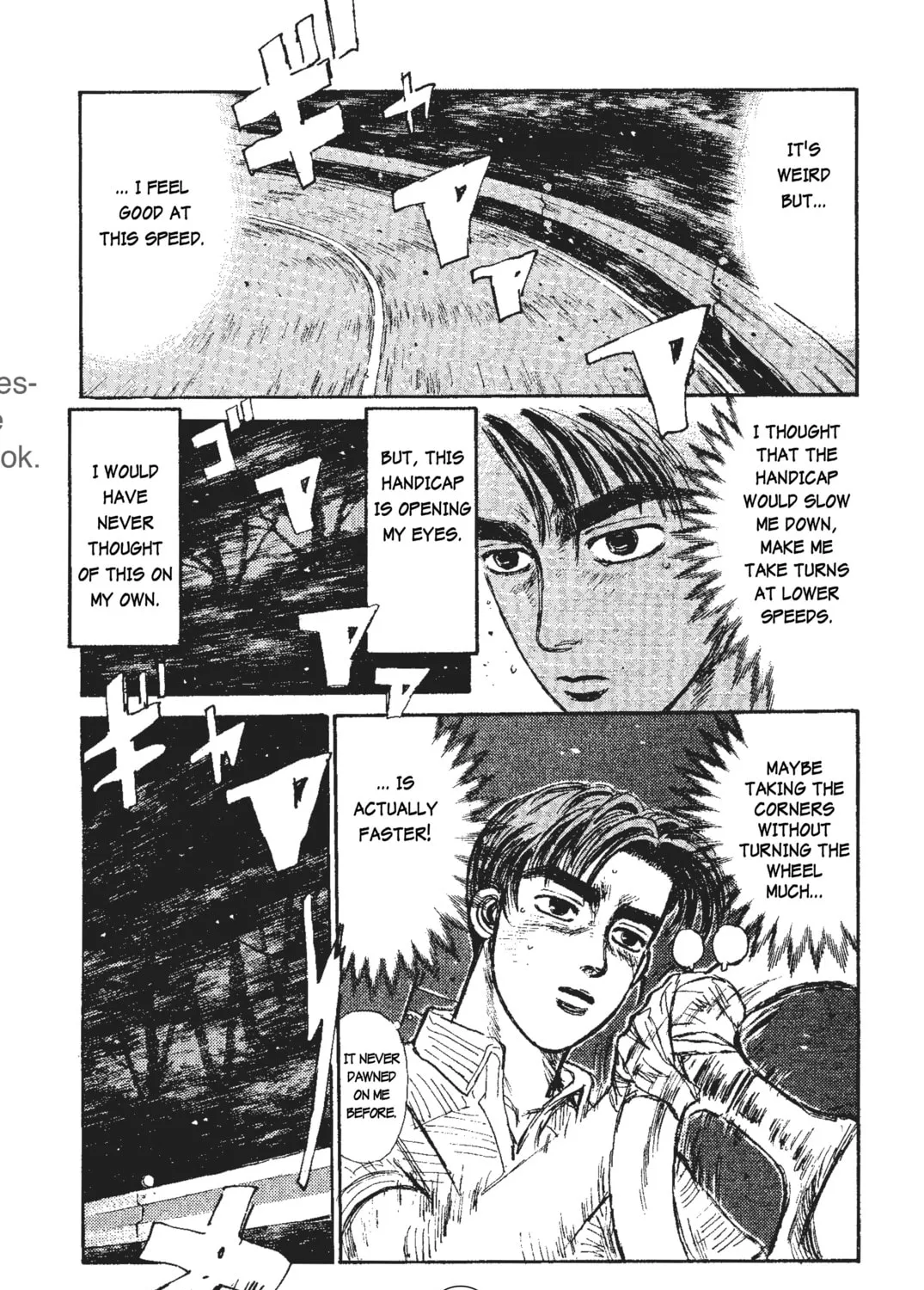 Read Initial D chapter 34 image 24 on Lezhin