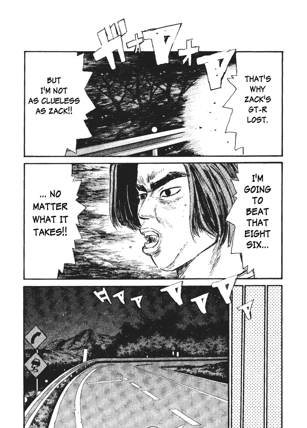 Read Initial D chapter 34 image 32 on Lezhin