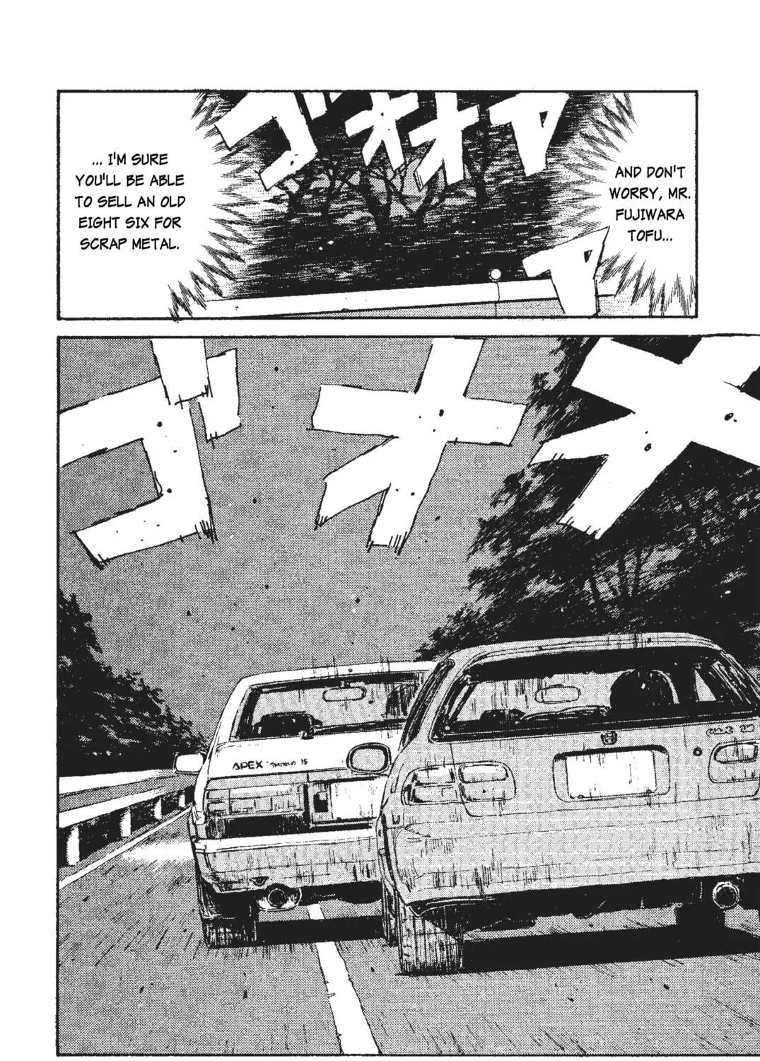 Read Initial D chapter 34 image 34 on Lezhin