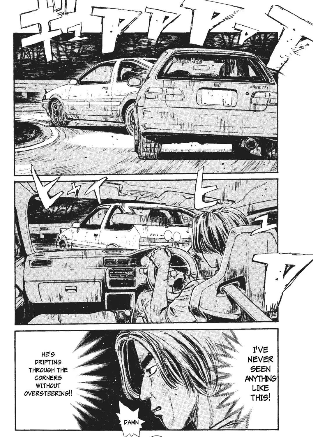 Read Initial D chapter 34 image 4 on Lezhin
