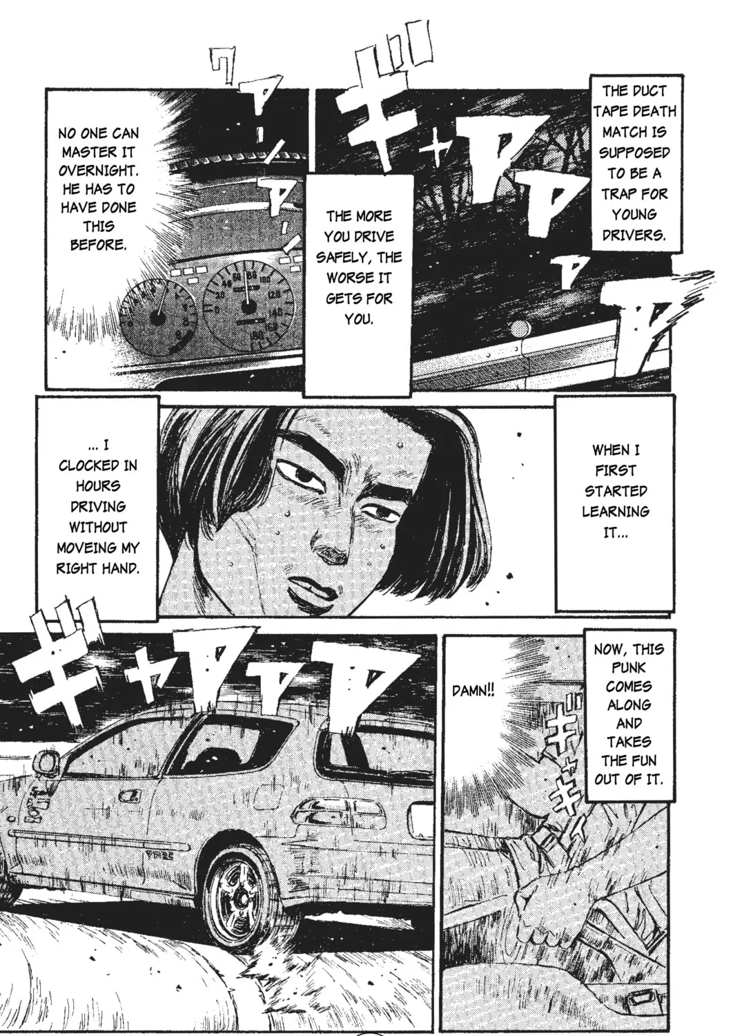 Read Initial D chapter 34 image 6 on Lezhin