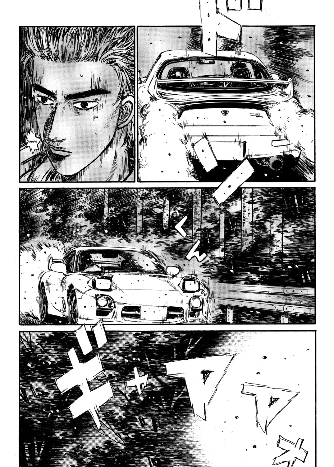 Read Initial D chapter 340 image 18 on Lezhin