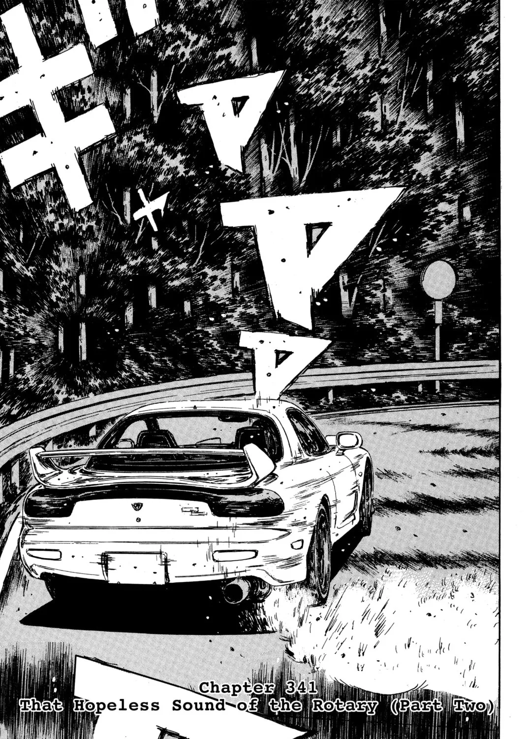Read Initial D chapter 341 image 0 on Lezhin