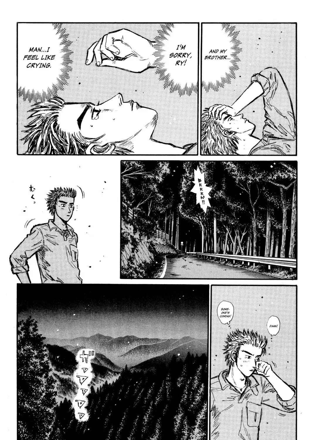 Read Initial D chapter 341 image 14 on Lezhin