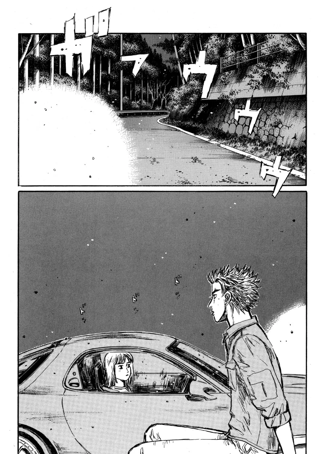 Read Initial D chapter 341 image 18 on Lezhin