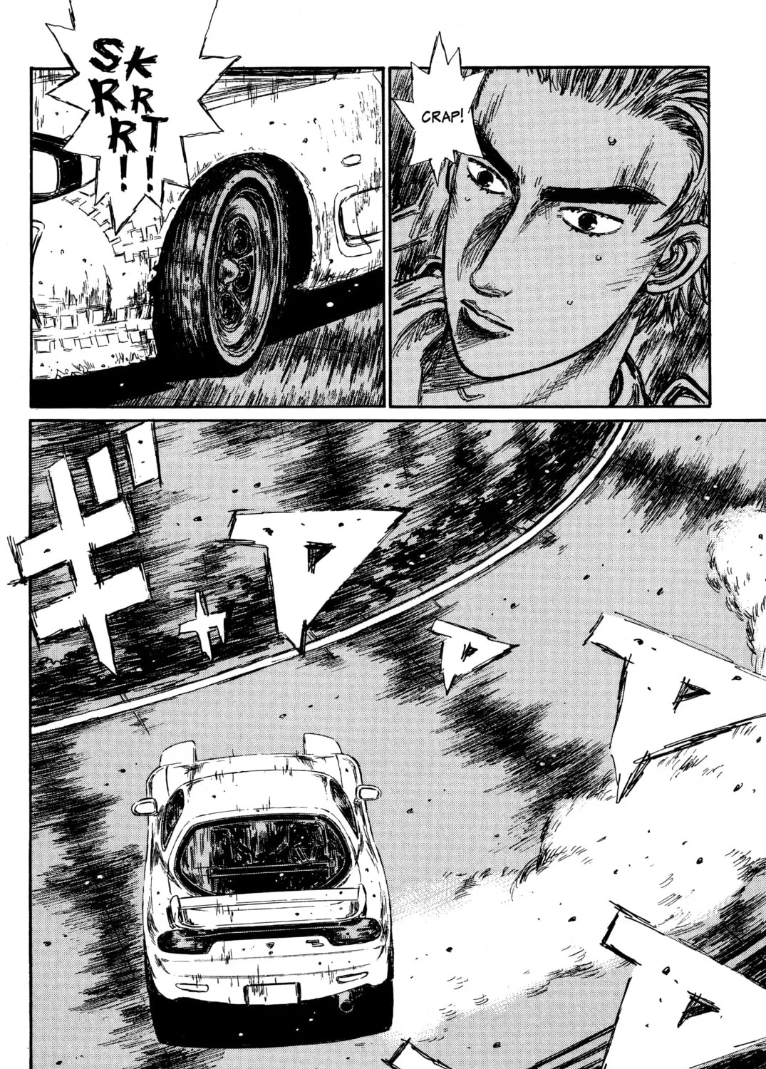 Read Initial D chapter 341 image 2 on Lezhin
