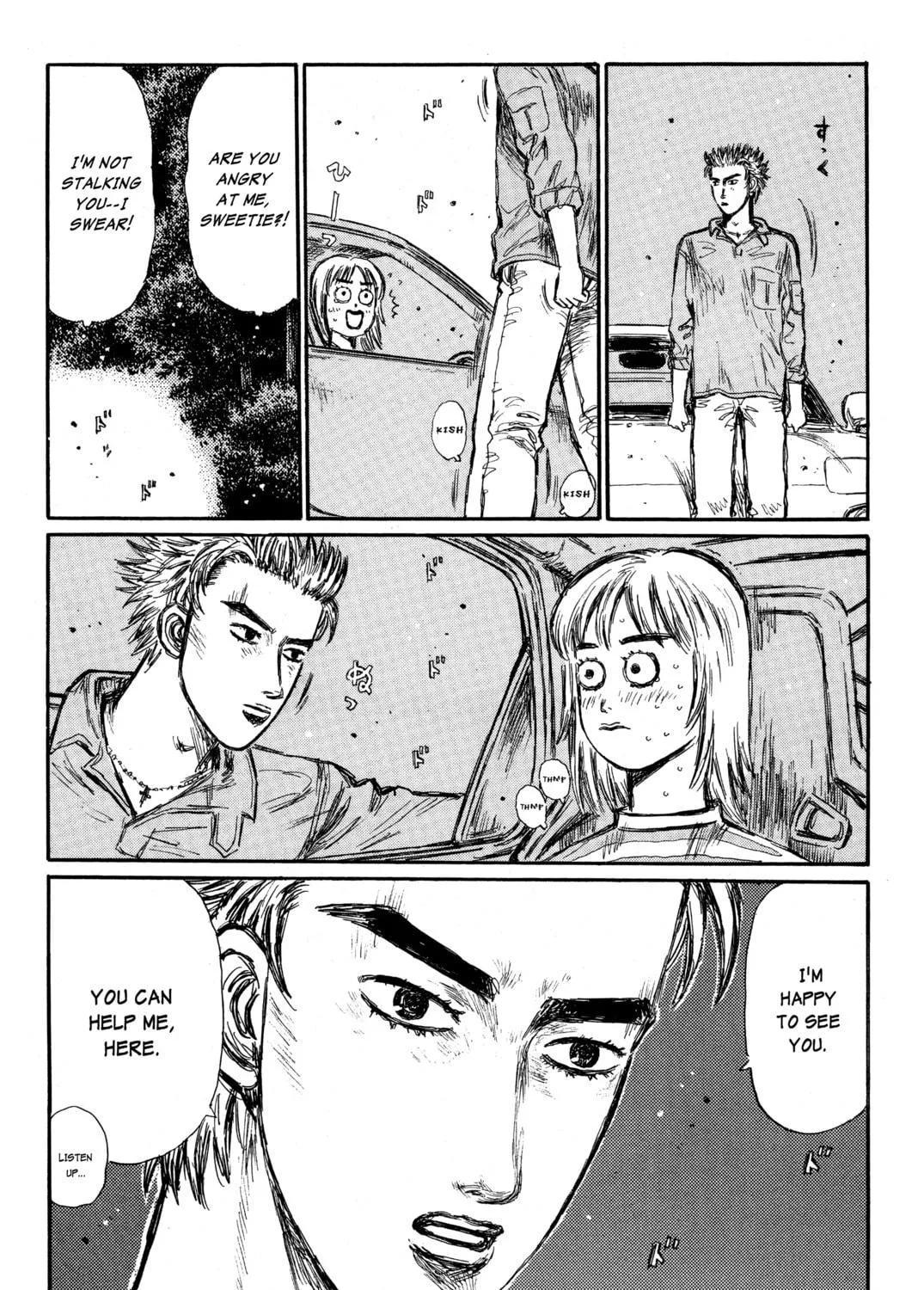Read Initial D chapter 341 image 22 on Lezhin