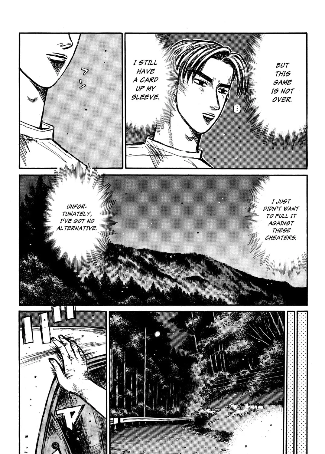 Read Initial D chapter 341 image 8 on Lezhin