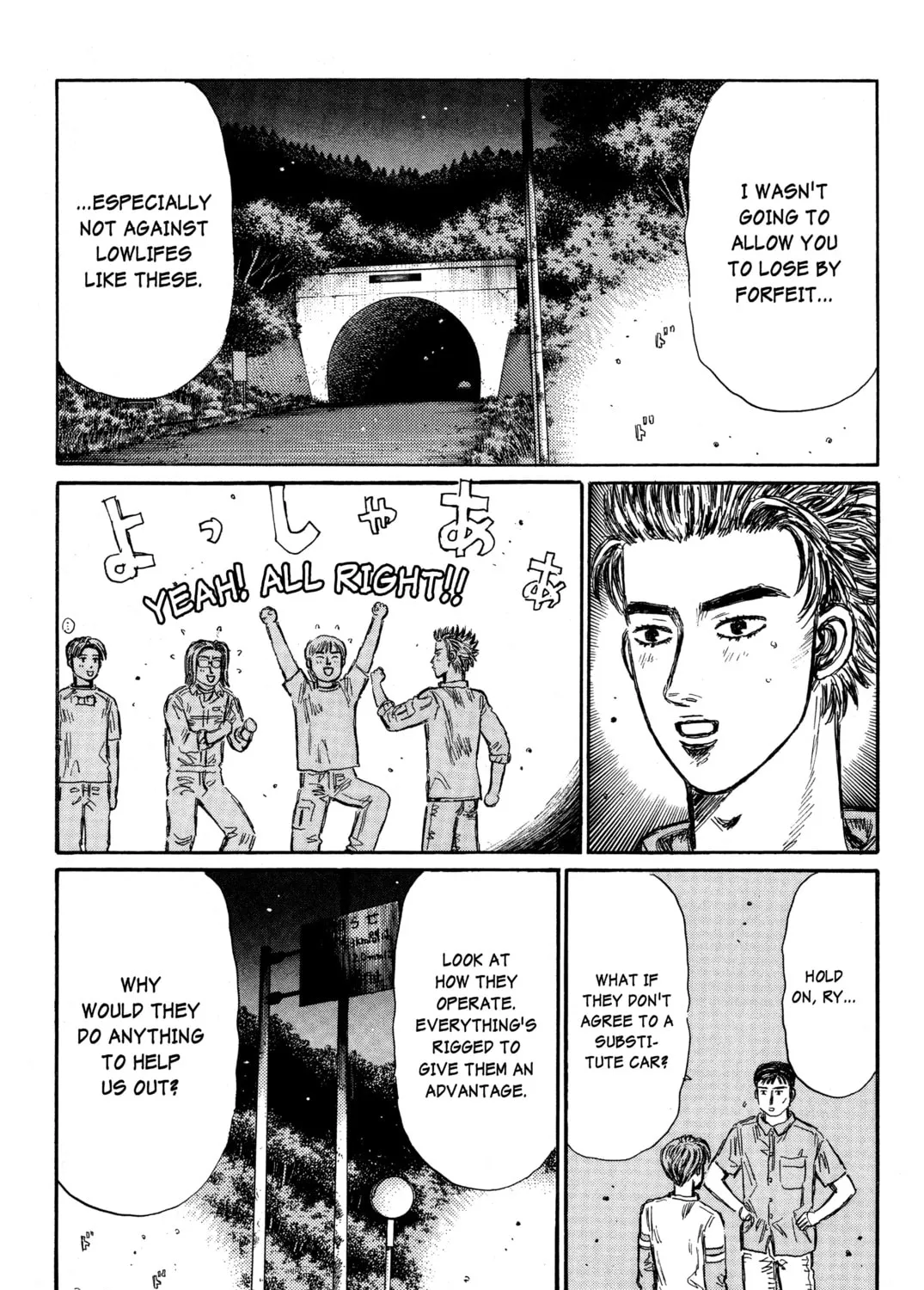 Read Initial D chapter 342 image 6 on Lezhin