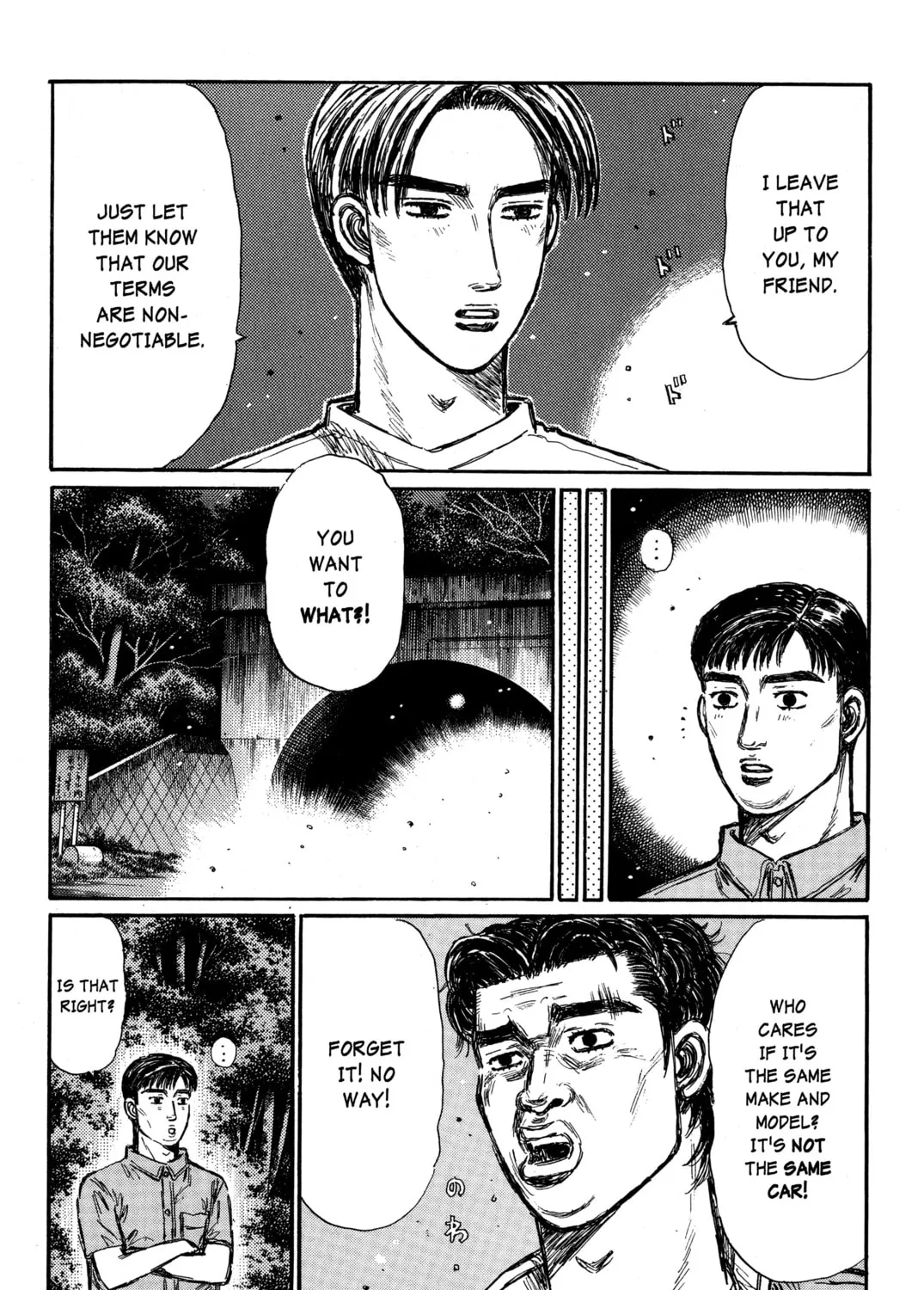 Read Initial D chapter 342 image 8 on Lezhin