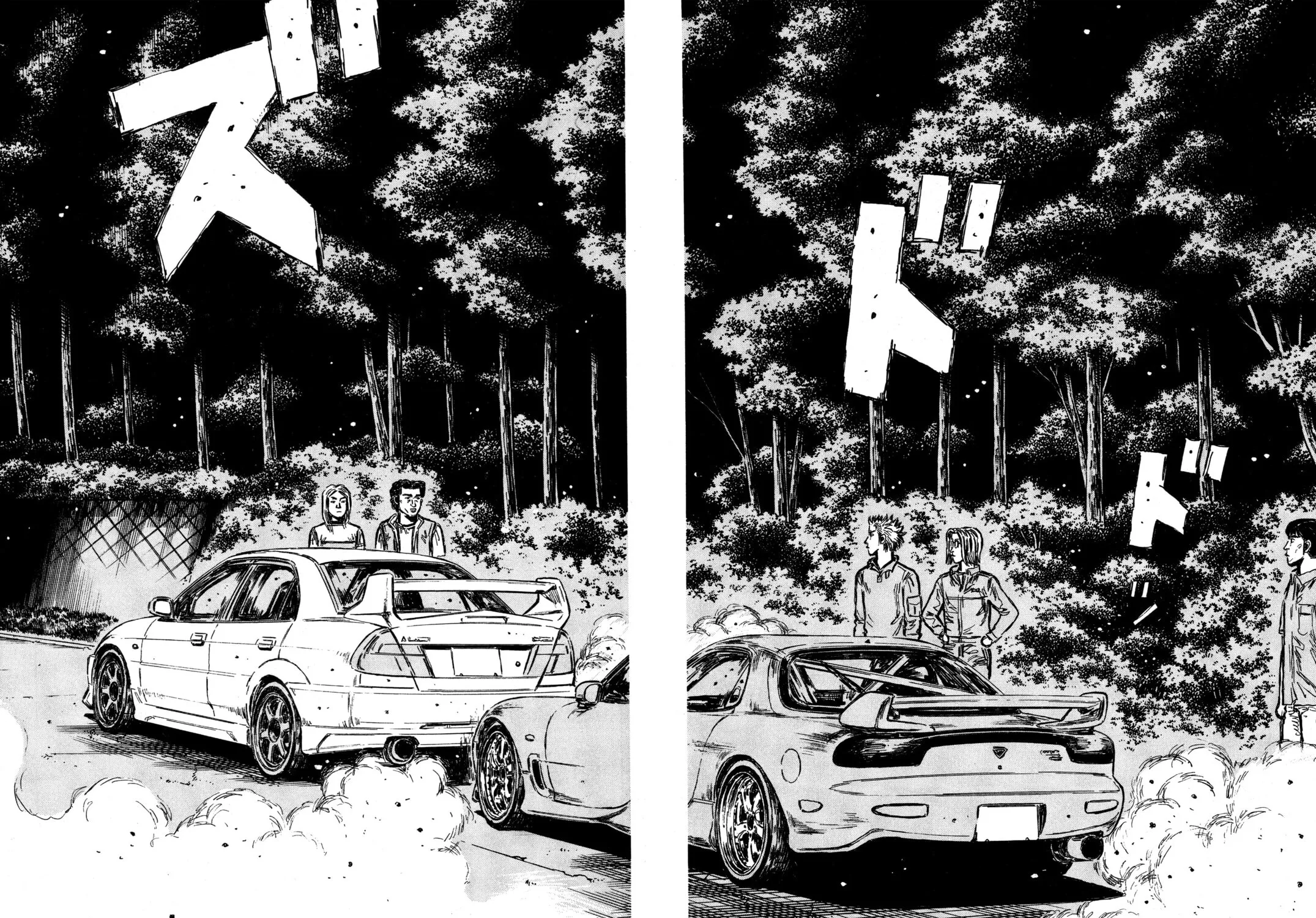 Read Initial D chapter 343 image 10 on Lezhin