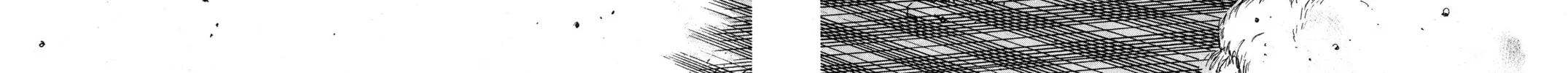 Read Initial D chapter 343 image 11 on Lezhin