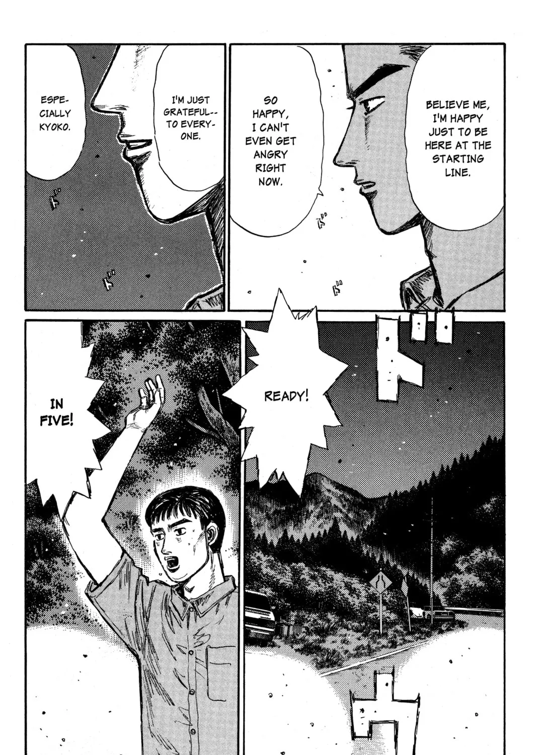 Read Initial D chapter 343 image 14 on Lezhin