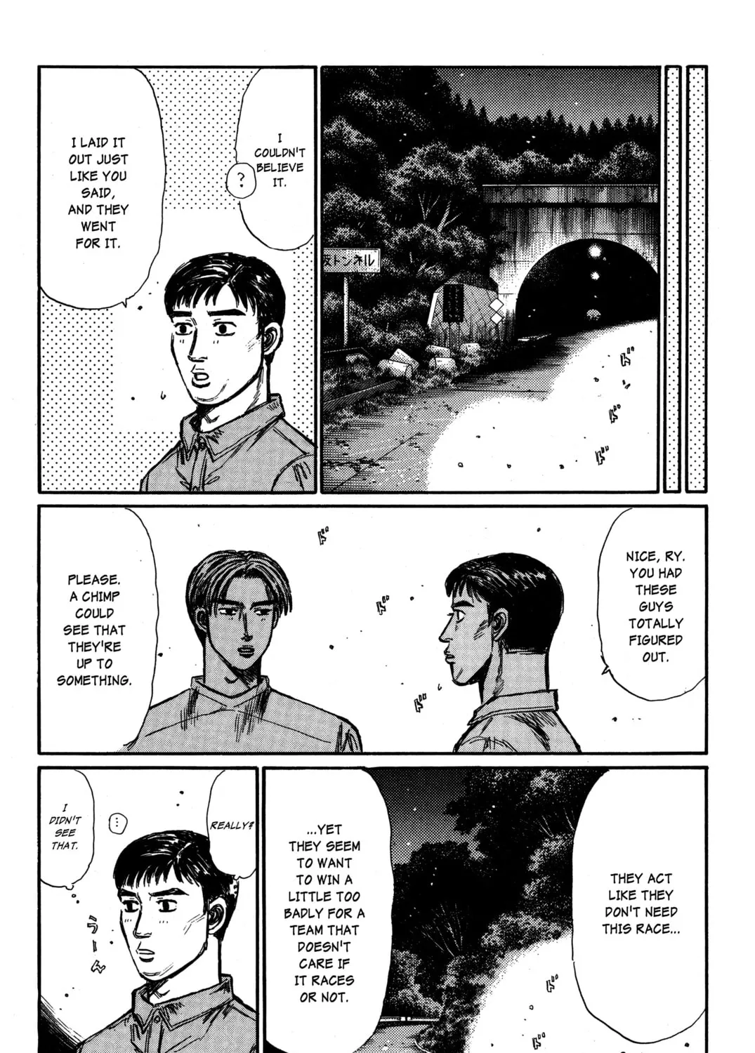 Read Initial D chapter 343 image 2 on Lezhin