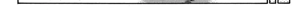 Read Initial D chapter 343 image 9 on Lezhin