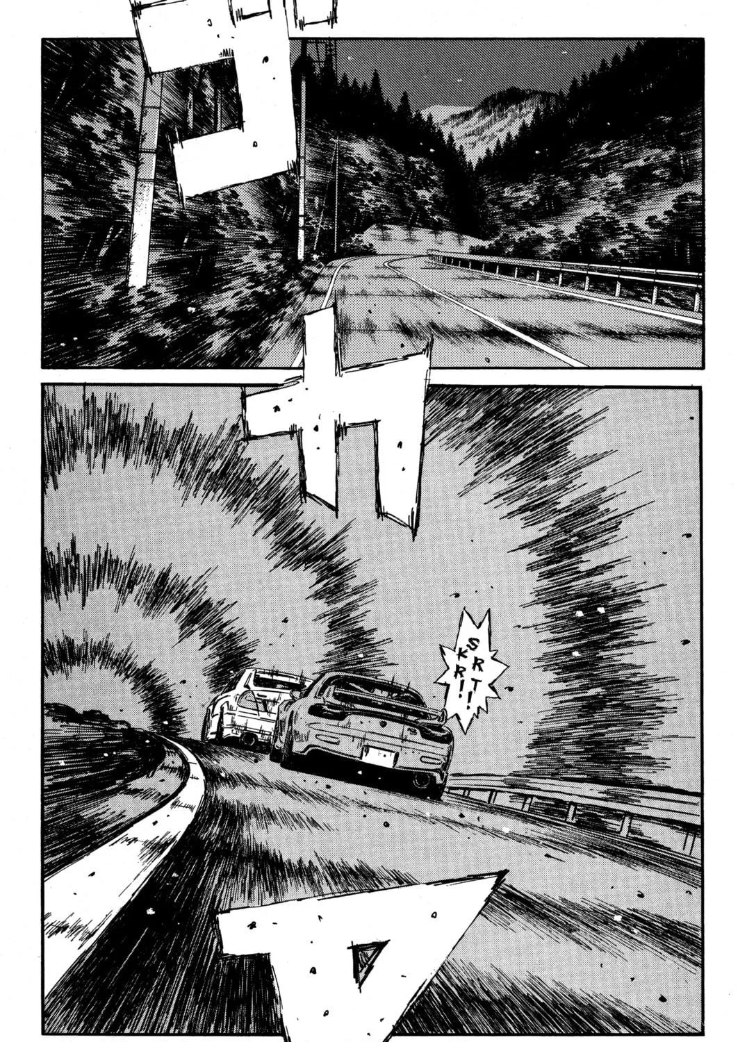 Read Initial D chapter 345 image 16 on Lezhin