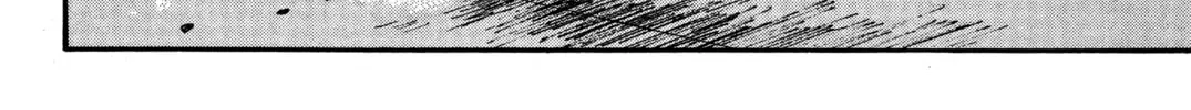 Read Initial D chapter 345 image 3 on Lezhin