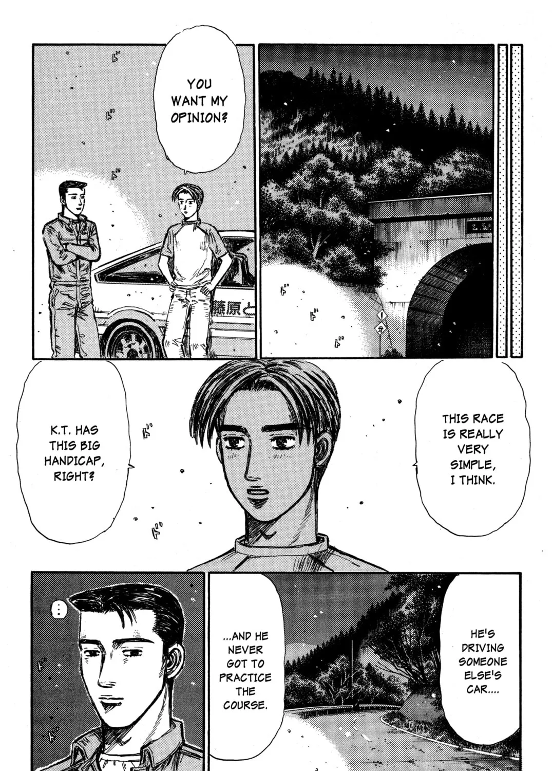 Read Initial D chapter 345 image 6 on Lezhin