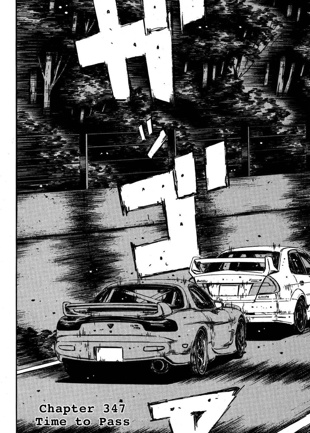 Read Initial D chapter 347 image 0 on Lezhin