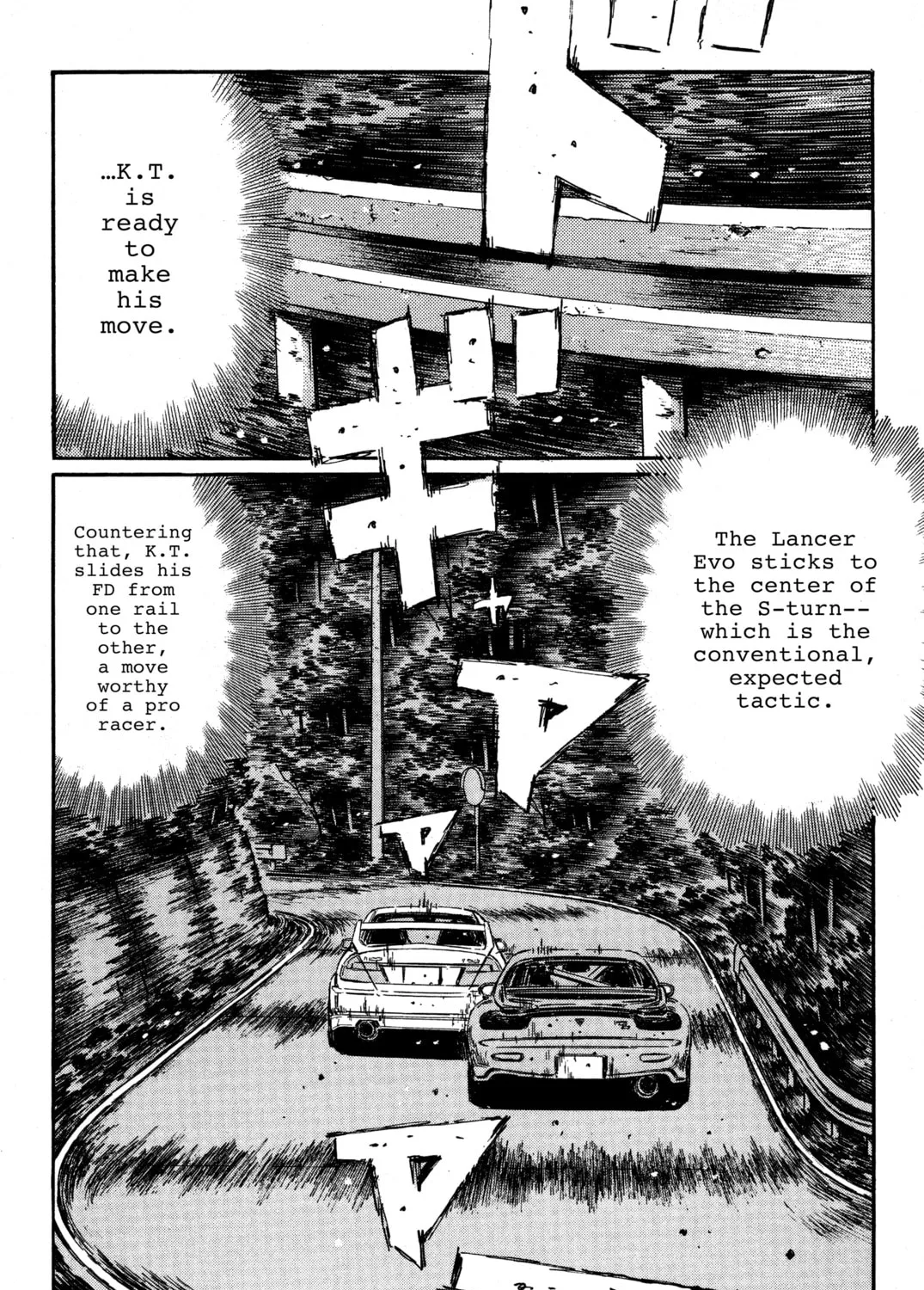 Read Initial D chapter 347 image 12 on Lezhin