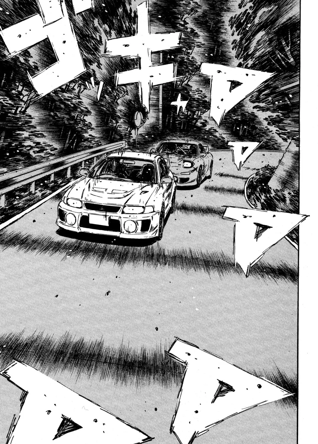 Read Initial D chapter 347 image 18 on Lezhin