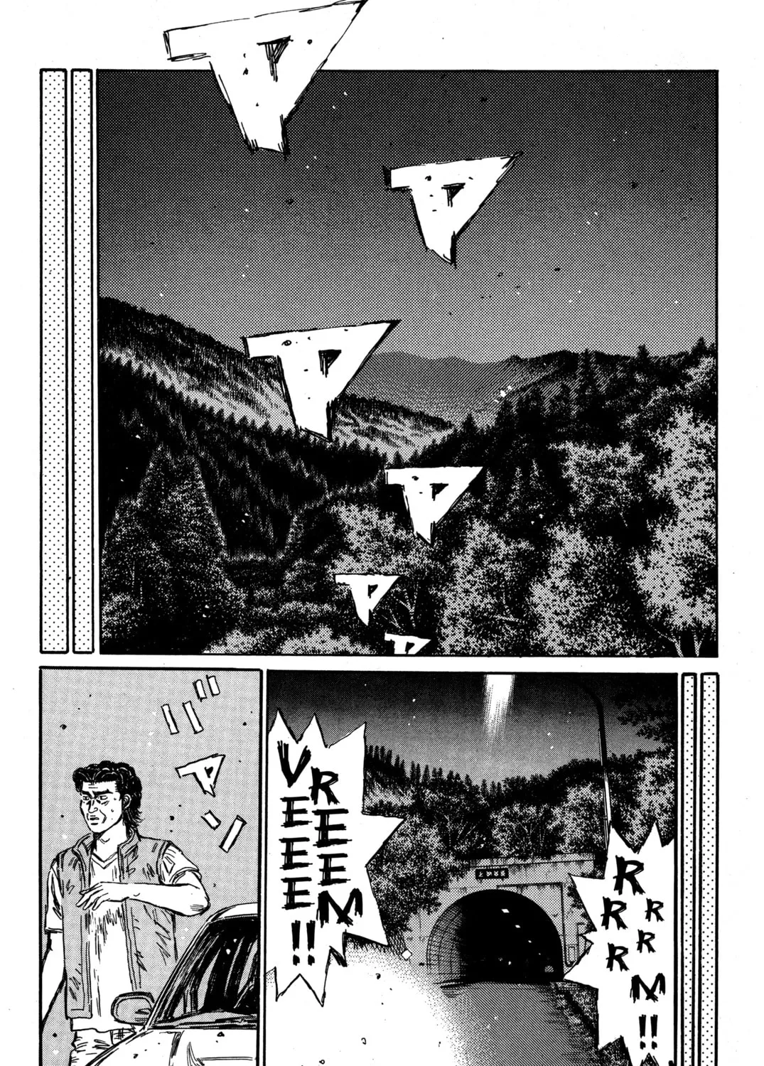 Read Initial D chapter 348 image 12 on Lezhin