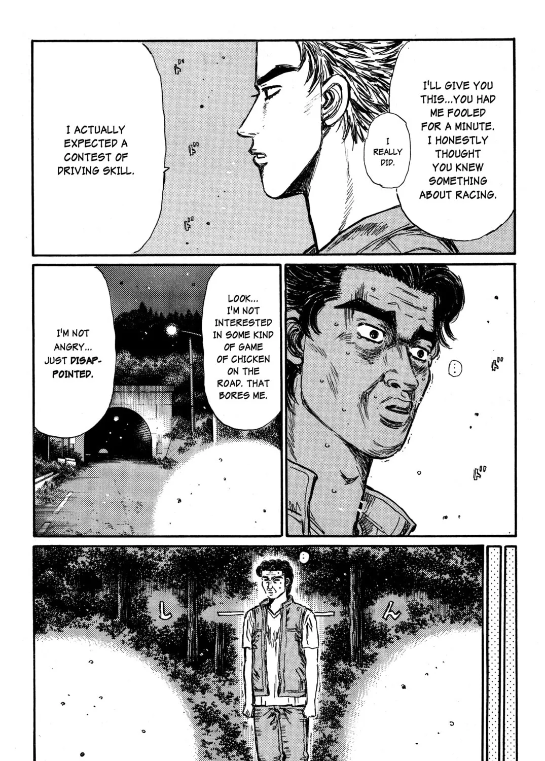 Read Initial D chapter 348 image 18 on Lezhin