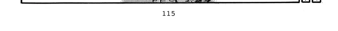 Read Initial D chapter 348 image 19 on Lezhin