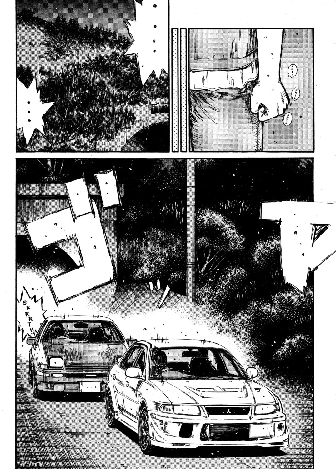 Read Initial D chapter 348 image 20 on Lezhin