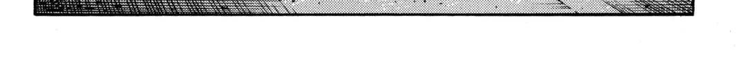 Read Initial D chapter 348 image 21 on Lezhin