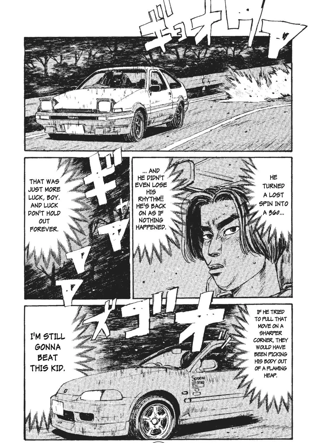 Read Initial D chapter 35 image 10 on Lezhin