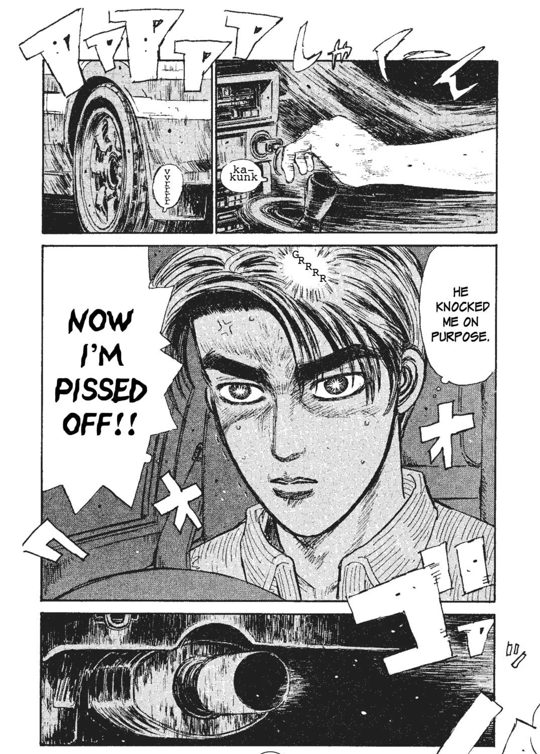 Read Initial D chapter 35 image 16 on Lezhin