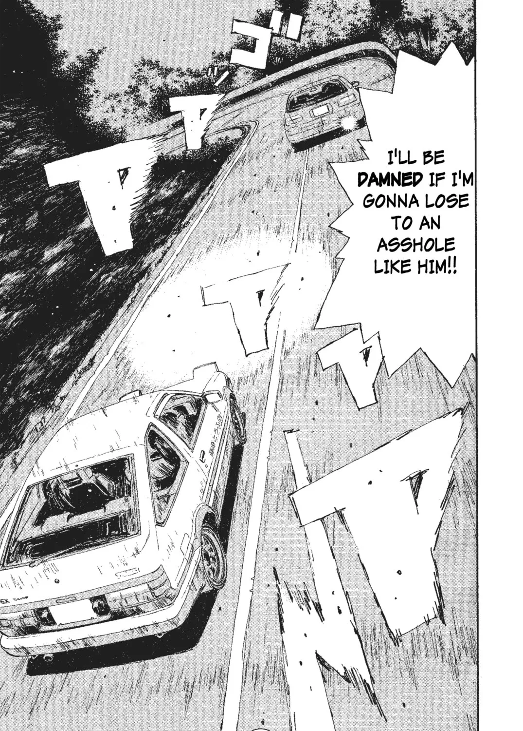 Read Initial D chapter 35 image 18 on Lezhin