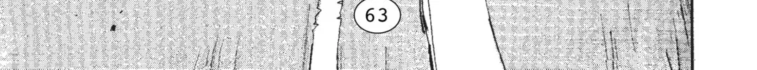 Read Initial D chapter 35 image 19 on Lezhin