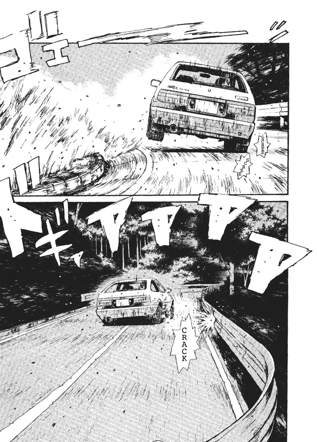 Read Initial D chapter 35 image 22 on Lezhin