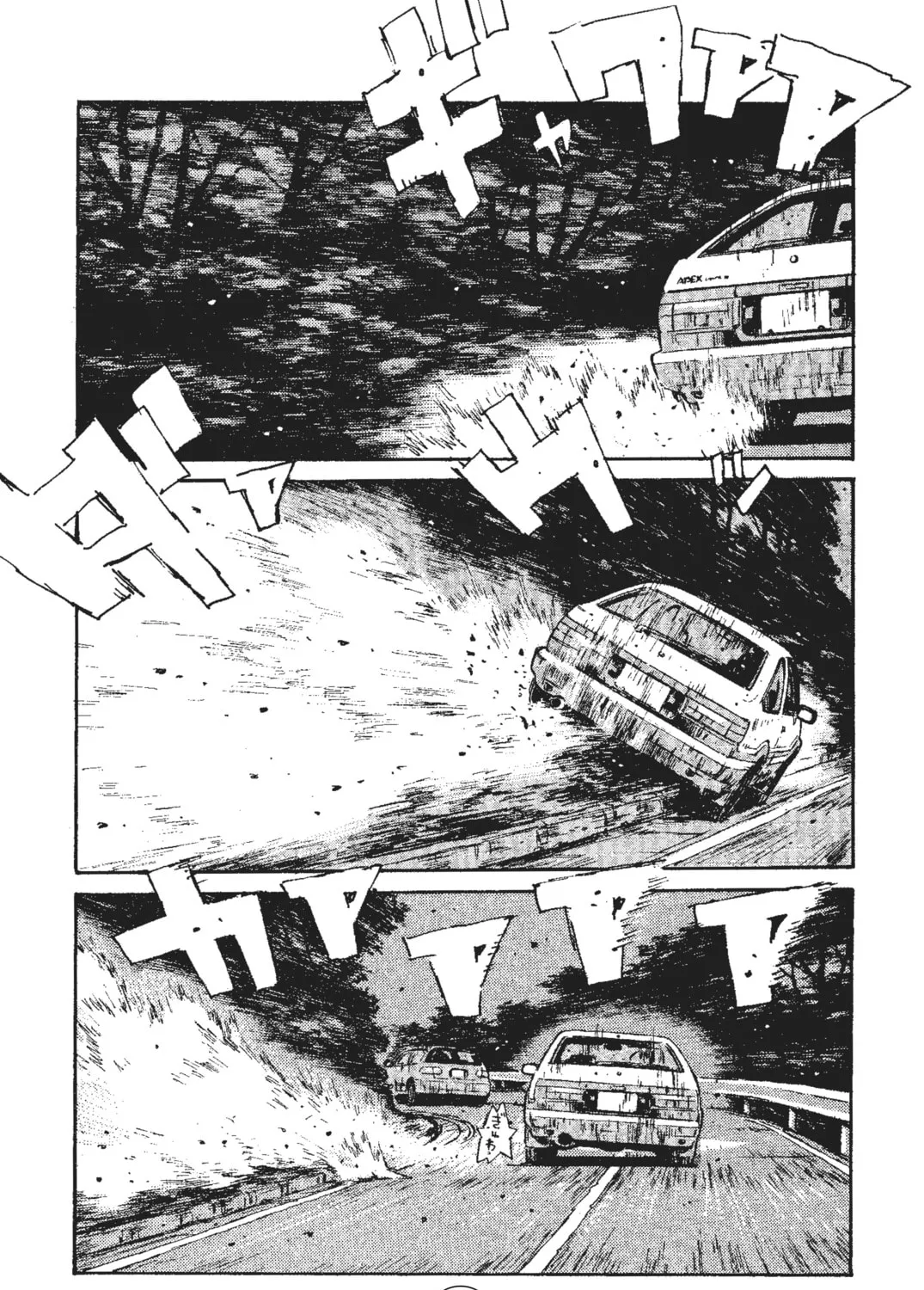 Read Initial D chapter 35 image 26 on Lezhin