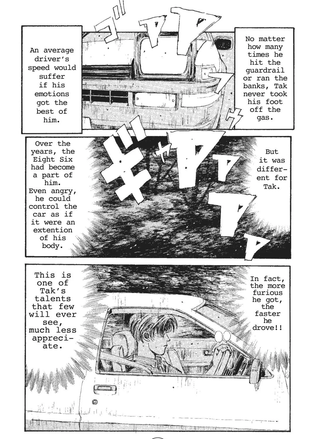 Read Initial D chapter 35 image 28 on Lezhin