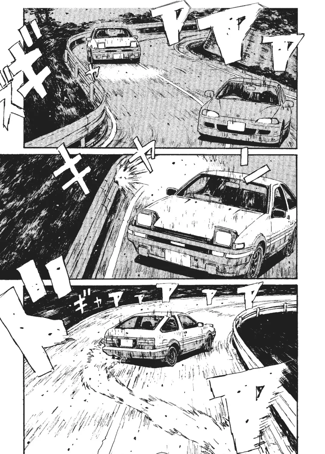 Read Initial D chapter 35 image 30 on Lezhin