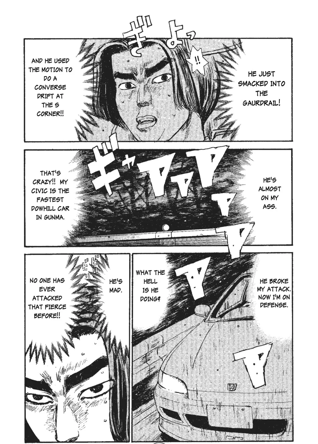 Read Initial D chapter 35 image 32 on Lezhin