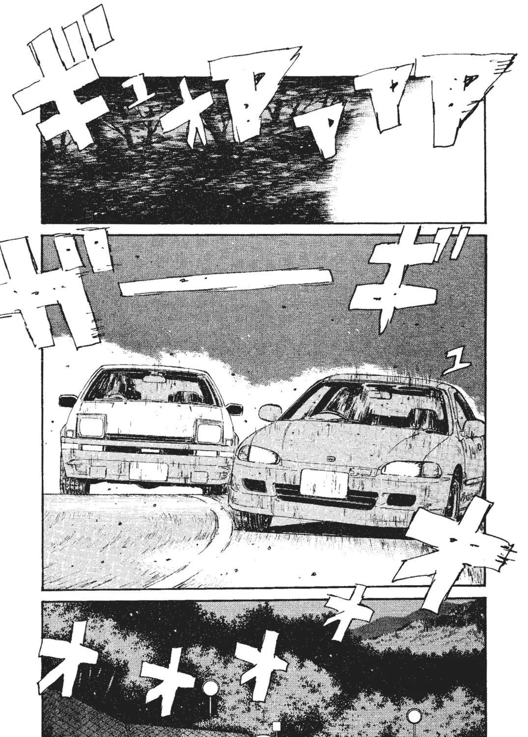 Read Initial D chapter 35 image 34 on Lezhin