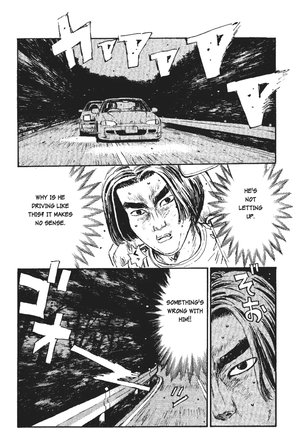 Read Initial D chapter 35 image 36 on Lezhin