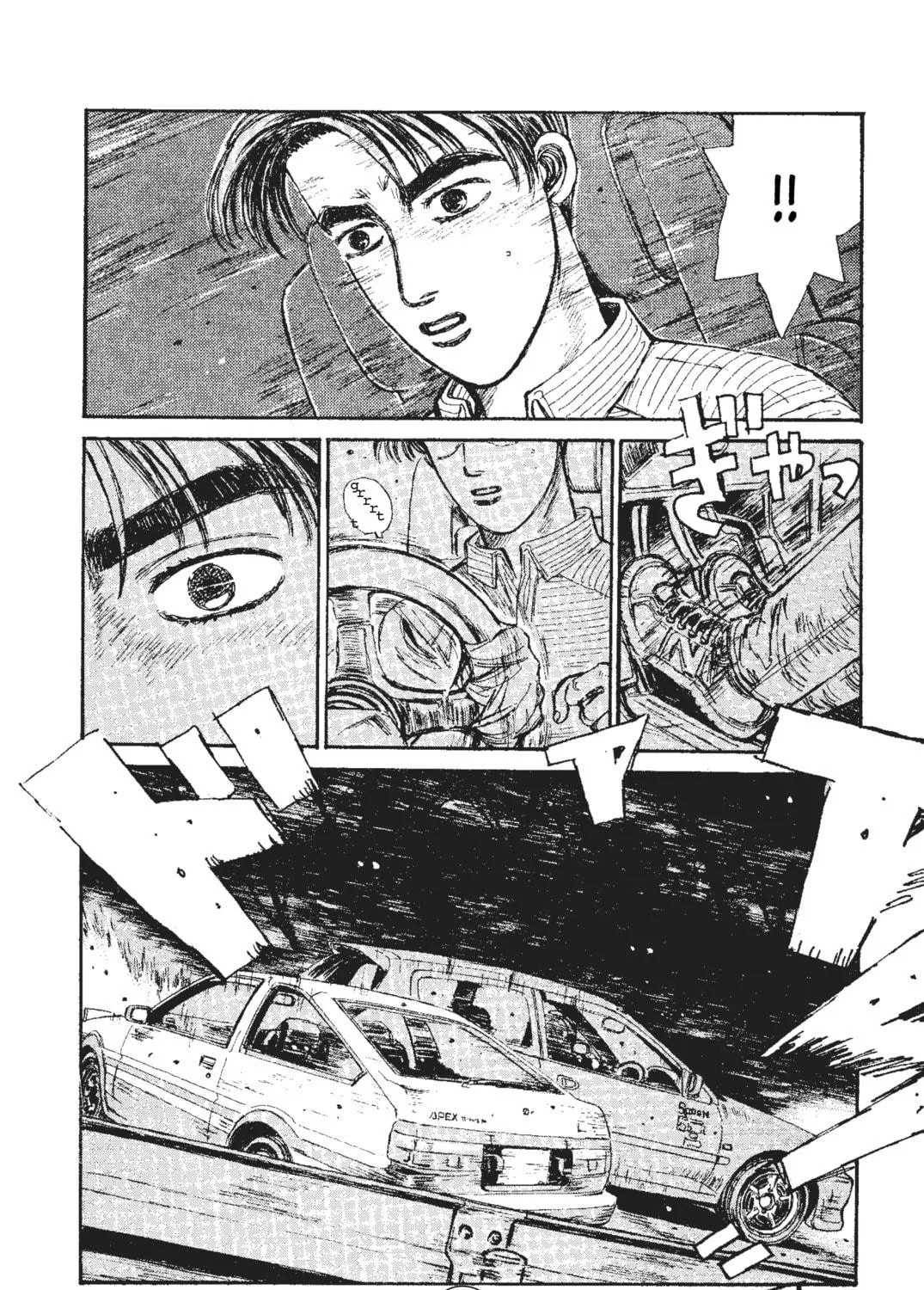 Read Initial D chapter 35 image 4 on Lezhin