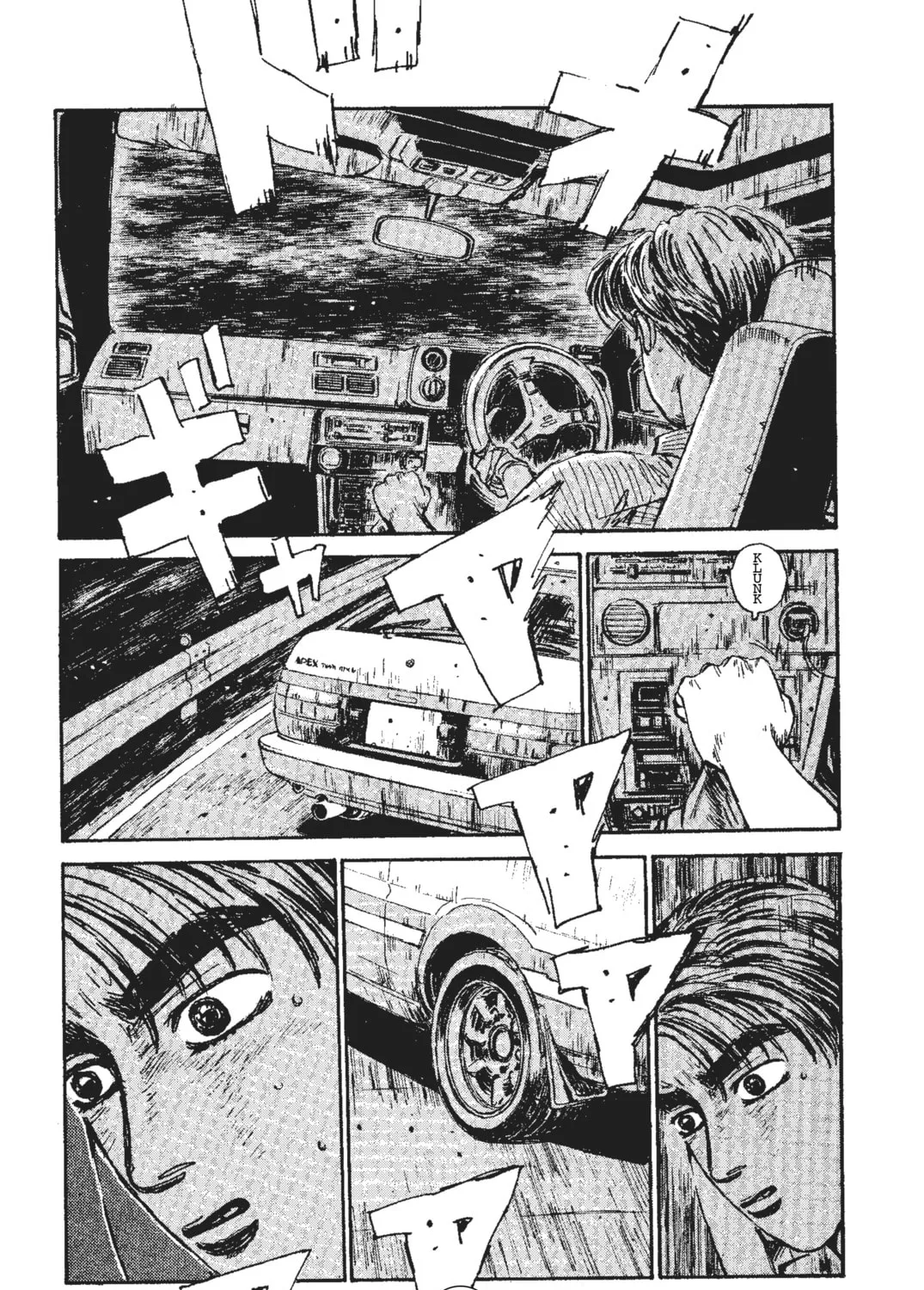 Read Initial D chapter 35 image 6 on Lezhin