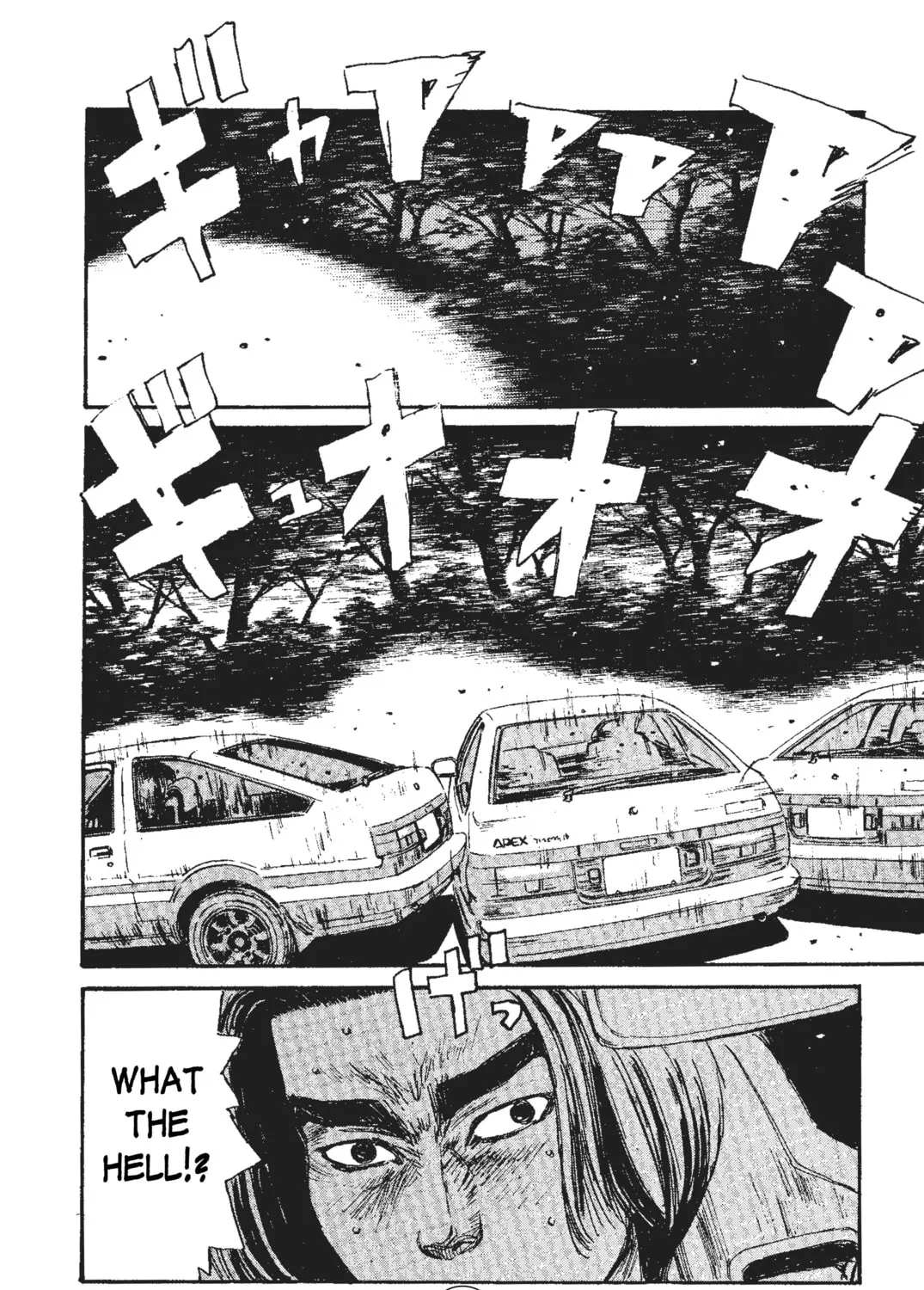 Read Initial D chapter 35 image 8 on Lezhin